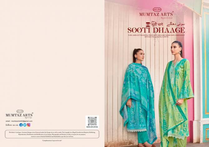 Sooti Dhage By Mumtaz Arts Designer Salwar Suits Catalog